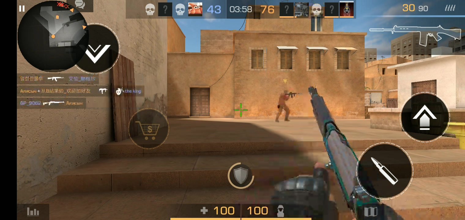 5cents Gaming Standoff 2 Gameplay