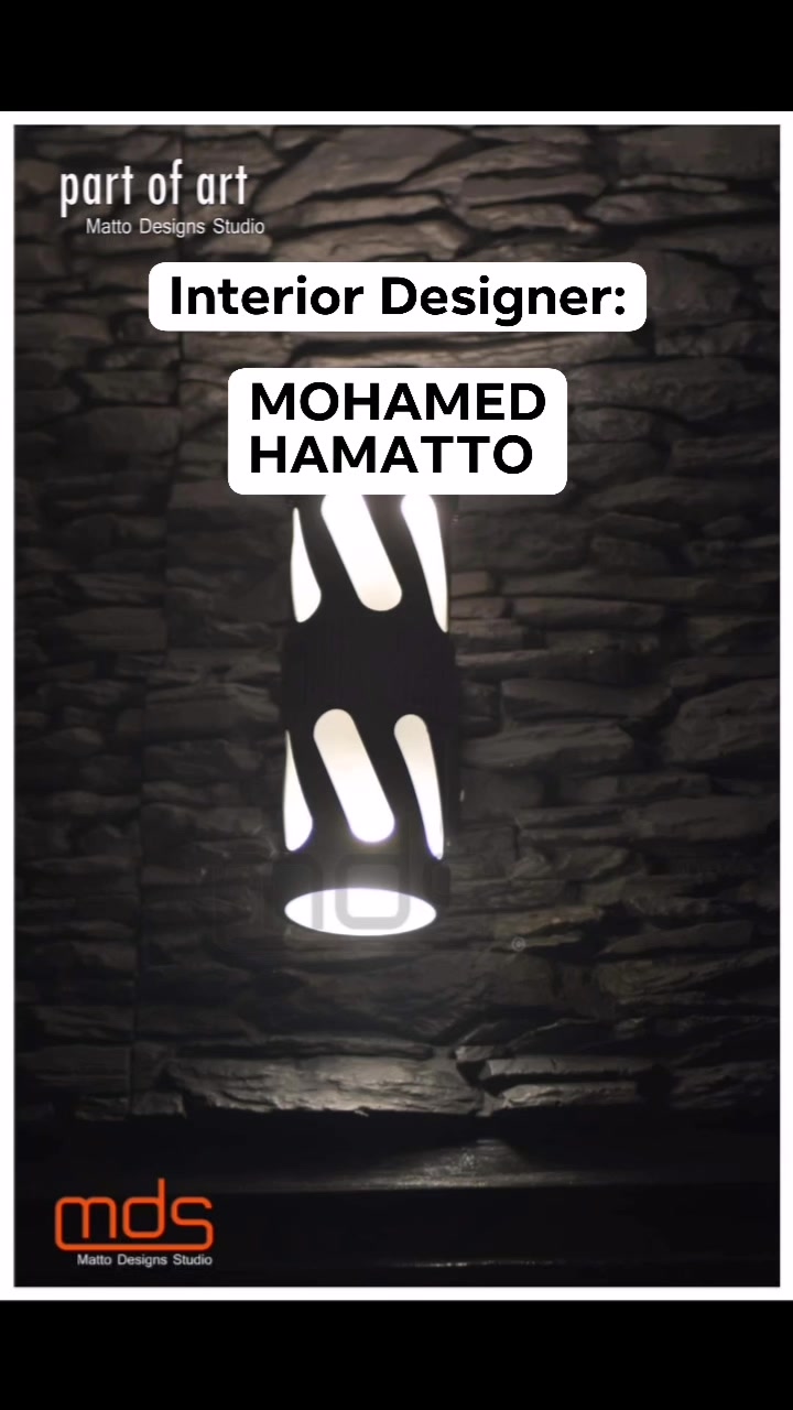 Matto Designs Studio - MDSCo. | Cairo
