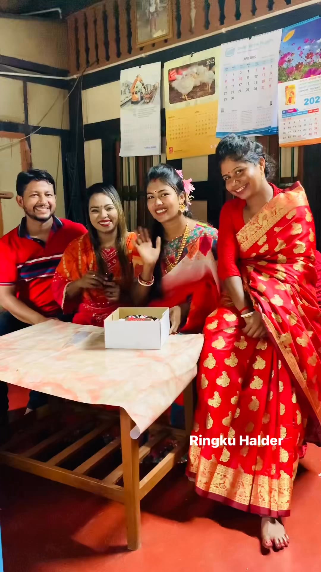 ধন্যবাদ সবাইকে 🥰 | Ringku Halder | Facebook