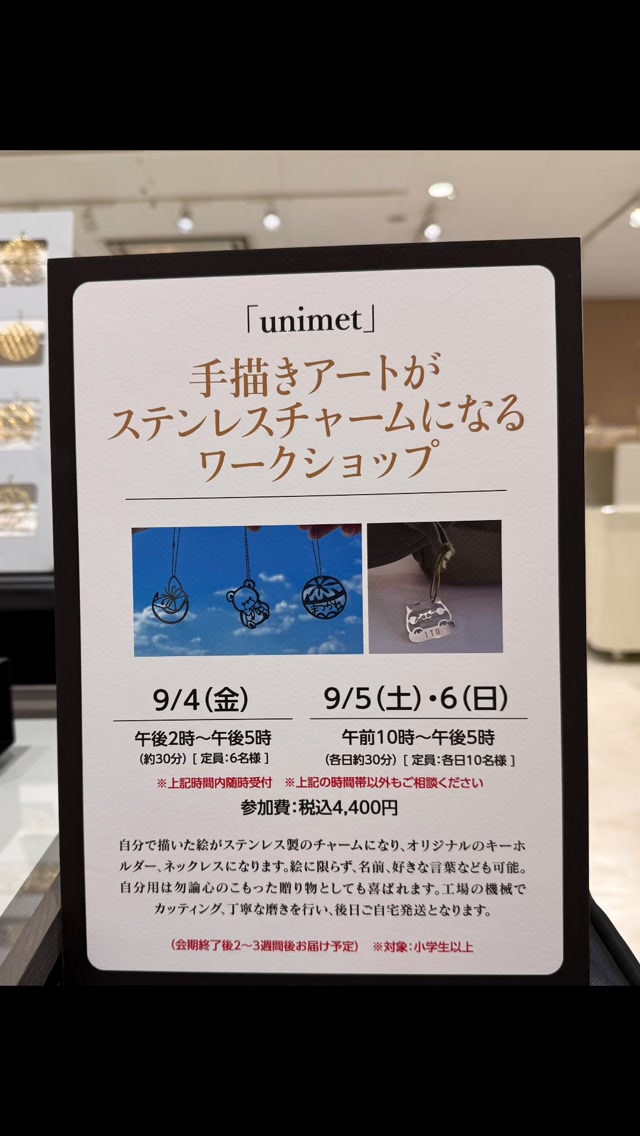 プロフ確認の上 様 専用❗️ ebi ♡プロフ必読❗️ キャット プロフ