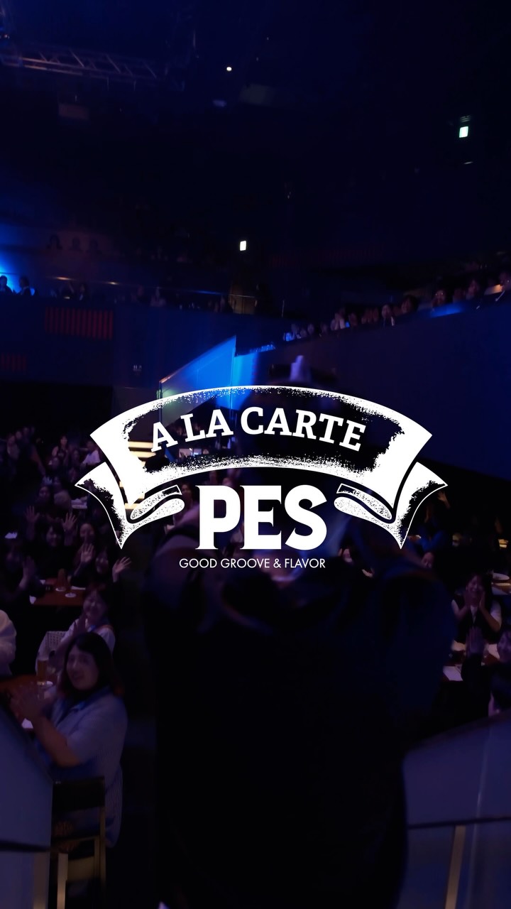 PES (@pepesjp) • Facebook
