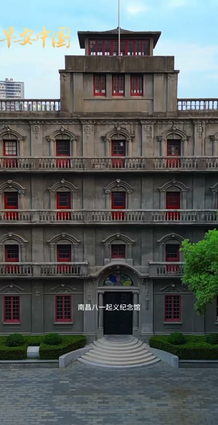 明邹之麟《仿古山水图（六开）》（之一）美国印第安纳波利斯艺术博物馆