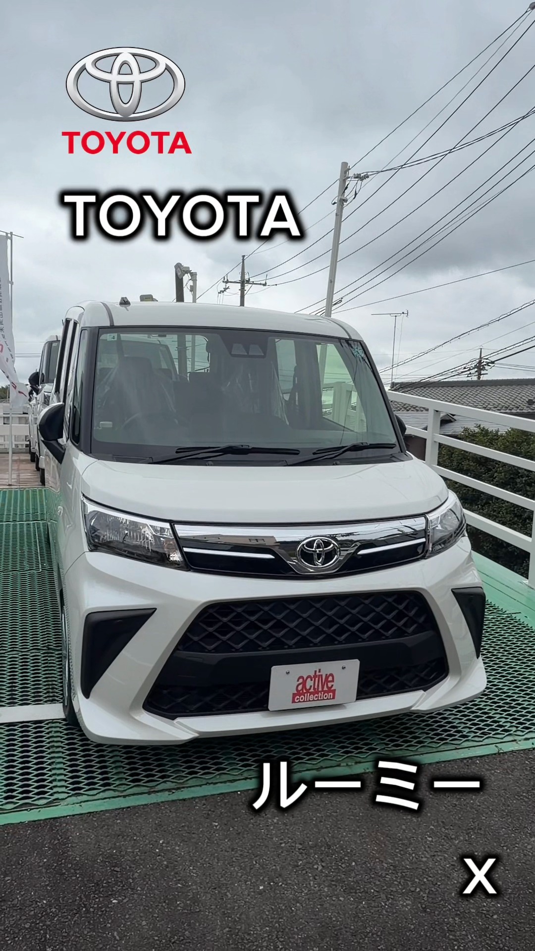 トヨタのルーミー紹介します！！ #中古車 #関東 #車好き #横浜 #新車