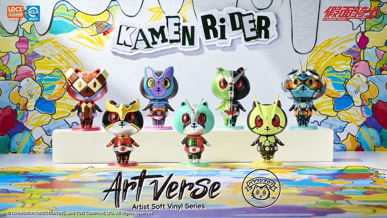 BLIND BOX] LDCX LAB「Artverse BAKETAN BLOG KAMEN RIDER ART SOFUBI