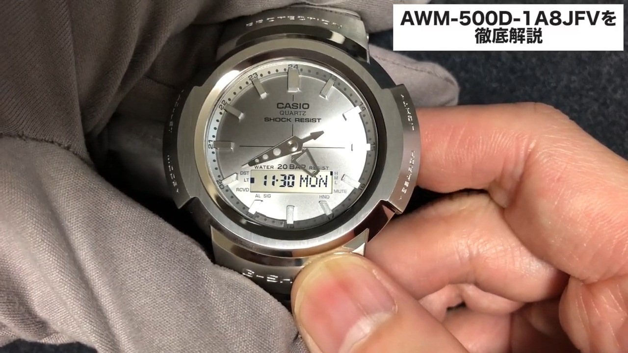 新品タグ付 新発売入荷 AWM-500D-1A8JFジーショック