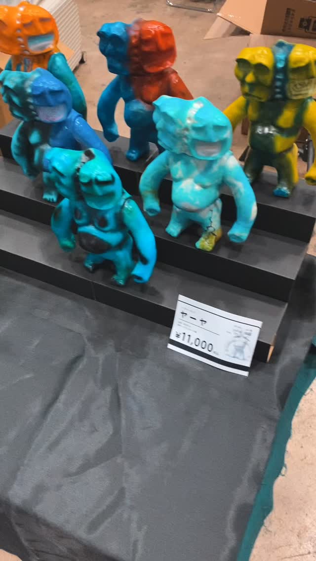 シカルナ・工房