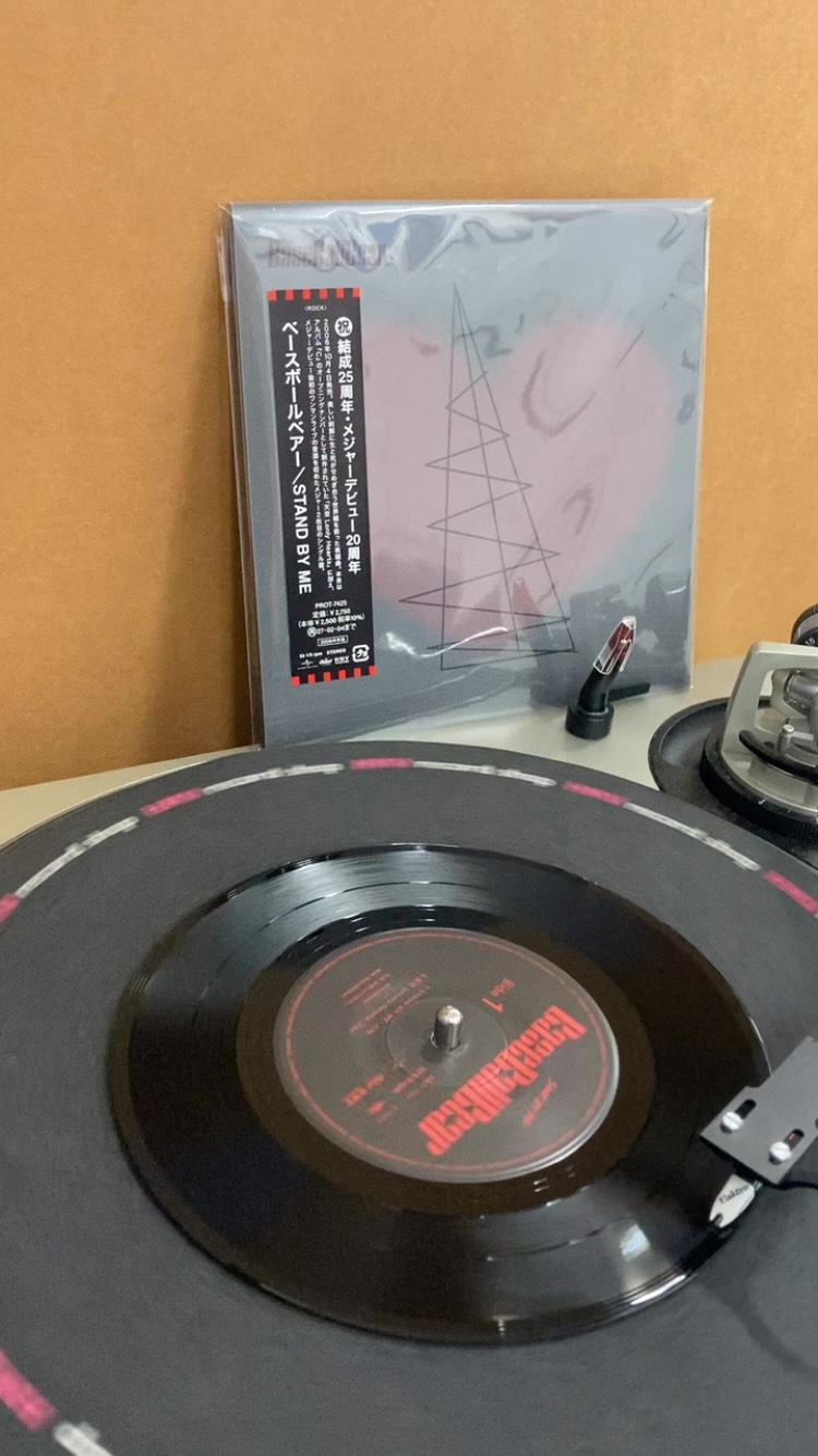 ご予約受付中！】 matryoshka『Laideronnette』が豪華仕様で再発
