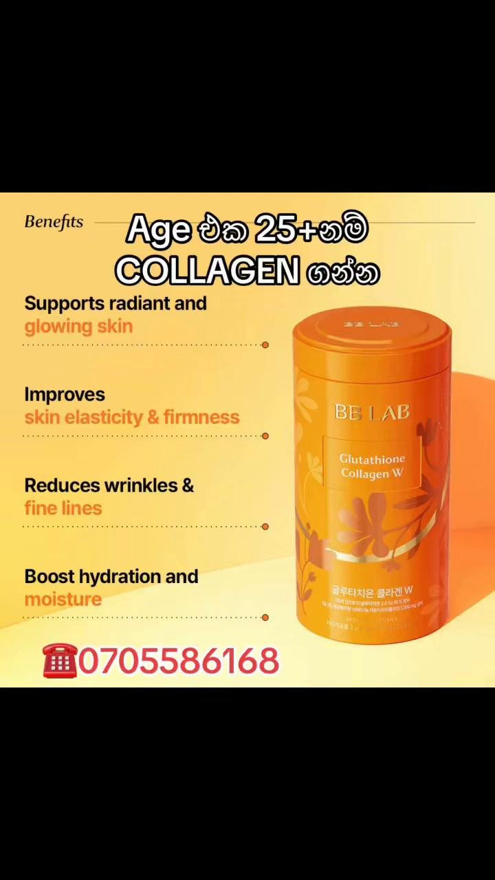 haku glutathione and collagen review BB Lab Intensive W, Is a popular South Korean Low molecular fish Colagen glutathione targets to increase skin elasticity and firmness, glow and smoothness , Ingredients , Low molecular Glutathione Niacinamide Mist Essence Health Care Quantity:5 Ampoules (half kit)