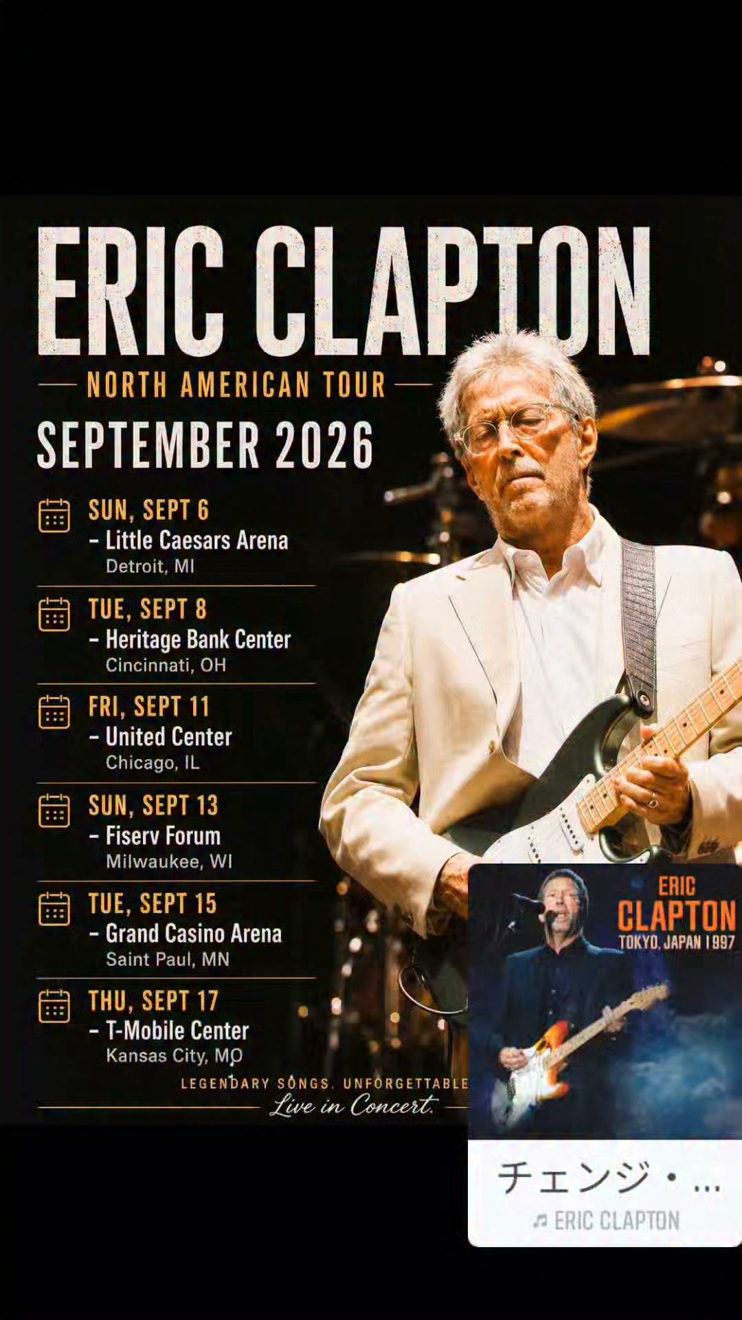 Eric performing 