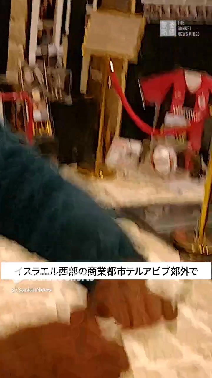 ユリ・ゲラー氏、スプーン曲げ健在】1970年代、全国に超能力ブームを