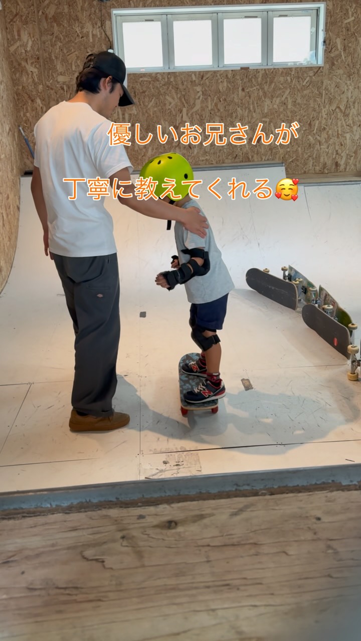 すけたろーずランプ | Nishidacho Hyogo