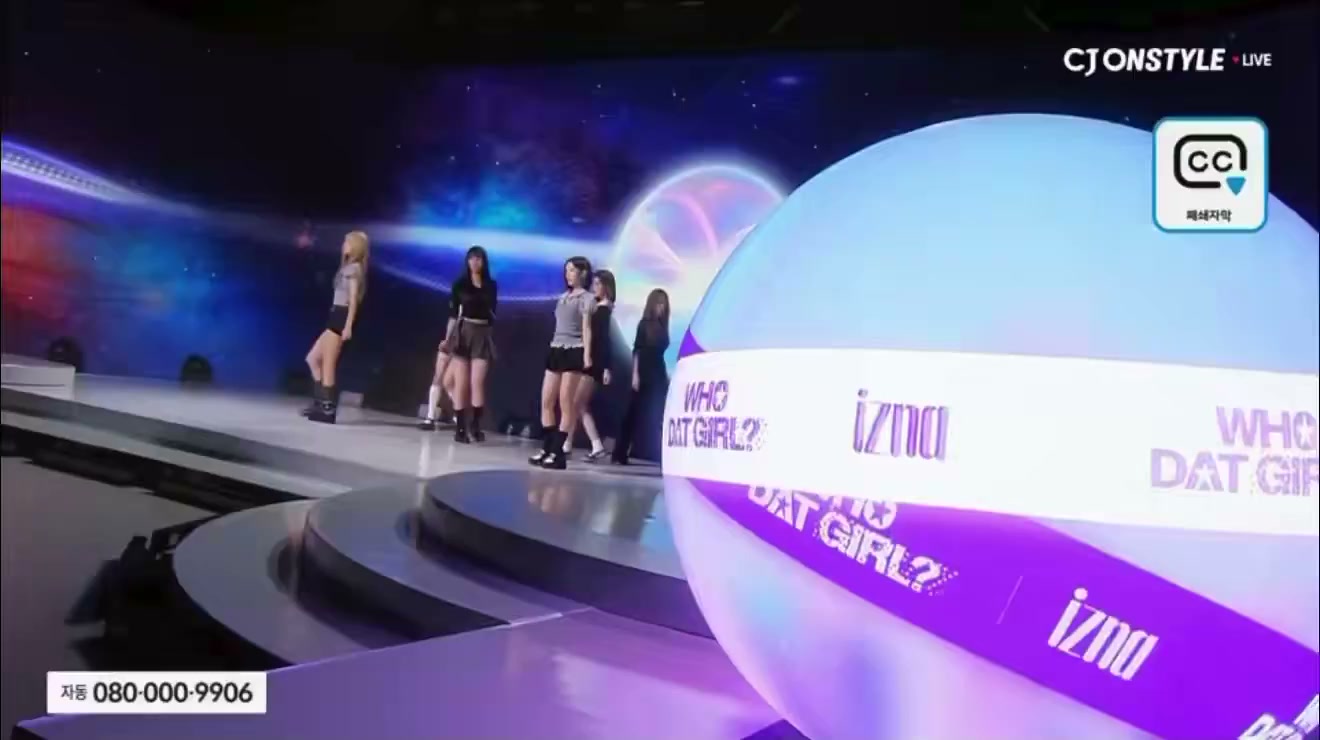 IZNA's performance of 'METRONOME' on CJ ONTSYLE !!! | Hazel Bak