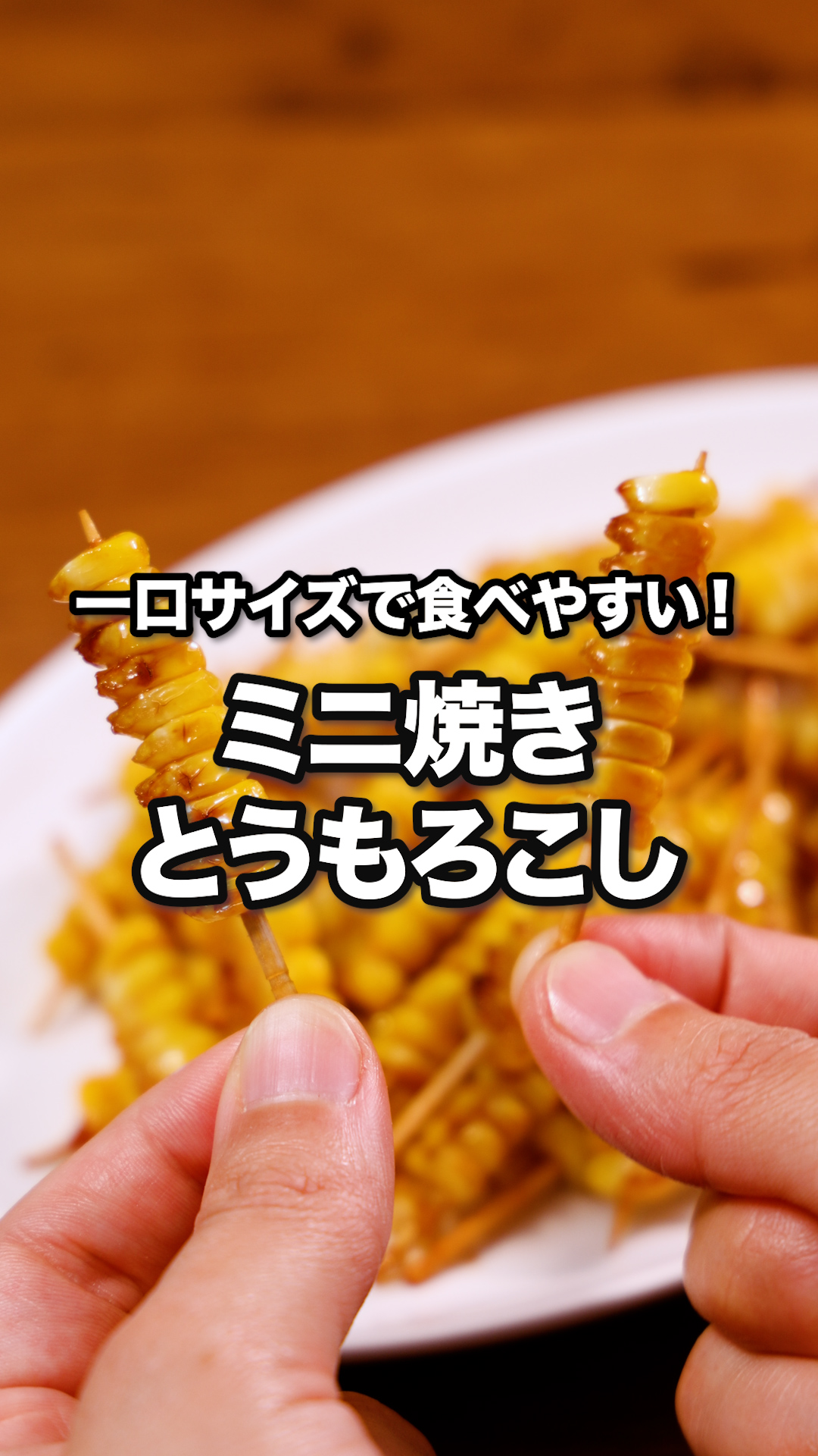 DELISH KITCHEN - デリッシュキッチン - DELISH KITCHEN - デ