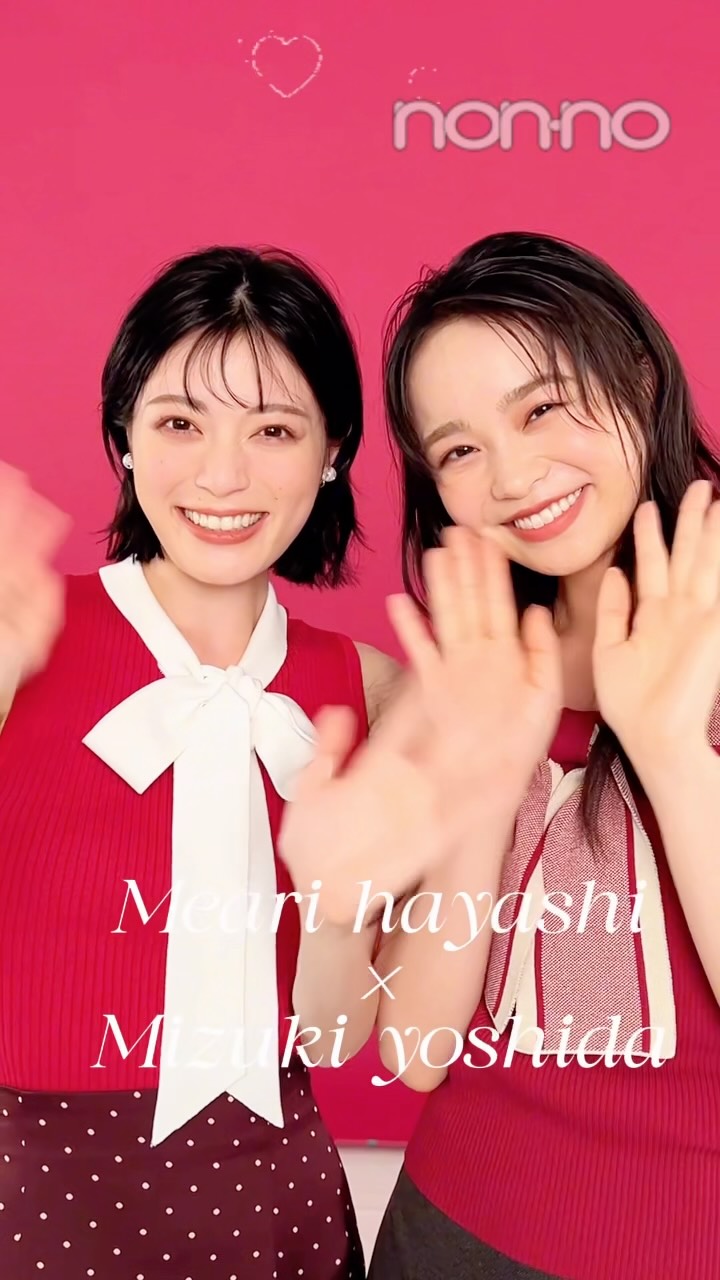 non-no (@nonno.shueisha) - Videos | Facebook