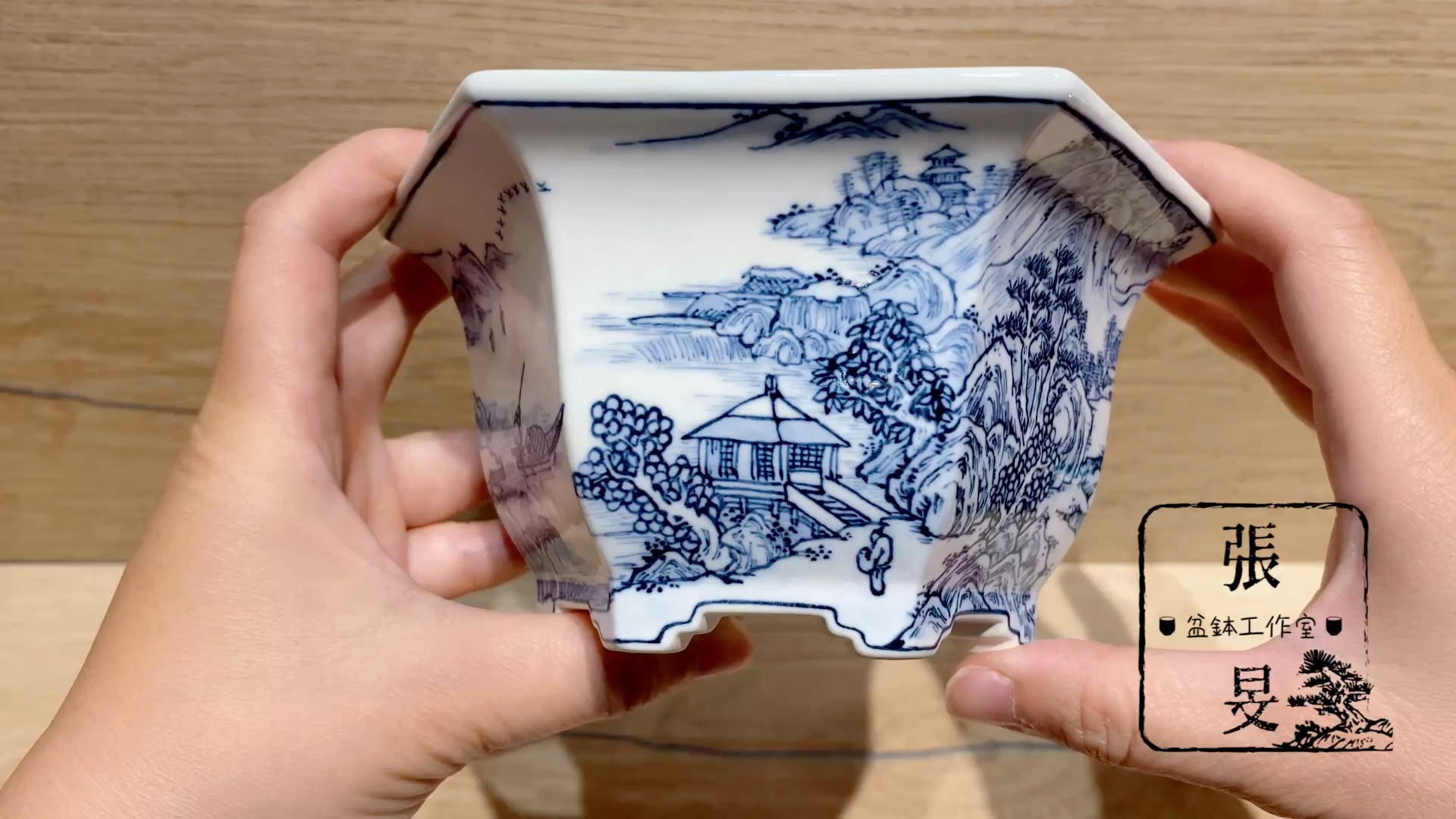 佐野大助画宗像一蒼造釉上五彩山水図長方鉢大尺寸13.7公分/七點組尺寸