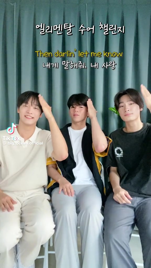 The world's first idol group to sing in sign language, BIG OCEAN