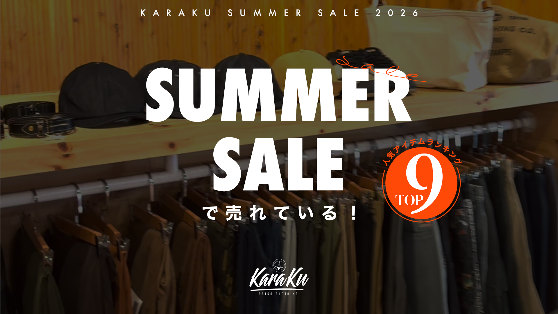 KaraKu-Online - KaraKu-Online added a new photo.