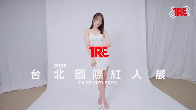 千年一遇的新生代女神「瀨戶環奈」就在TRE2026❤️ 🔸時間：7/3-7/5