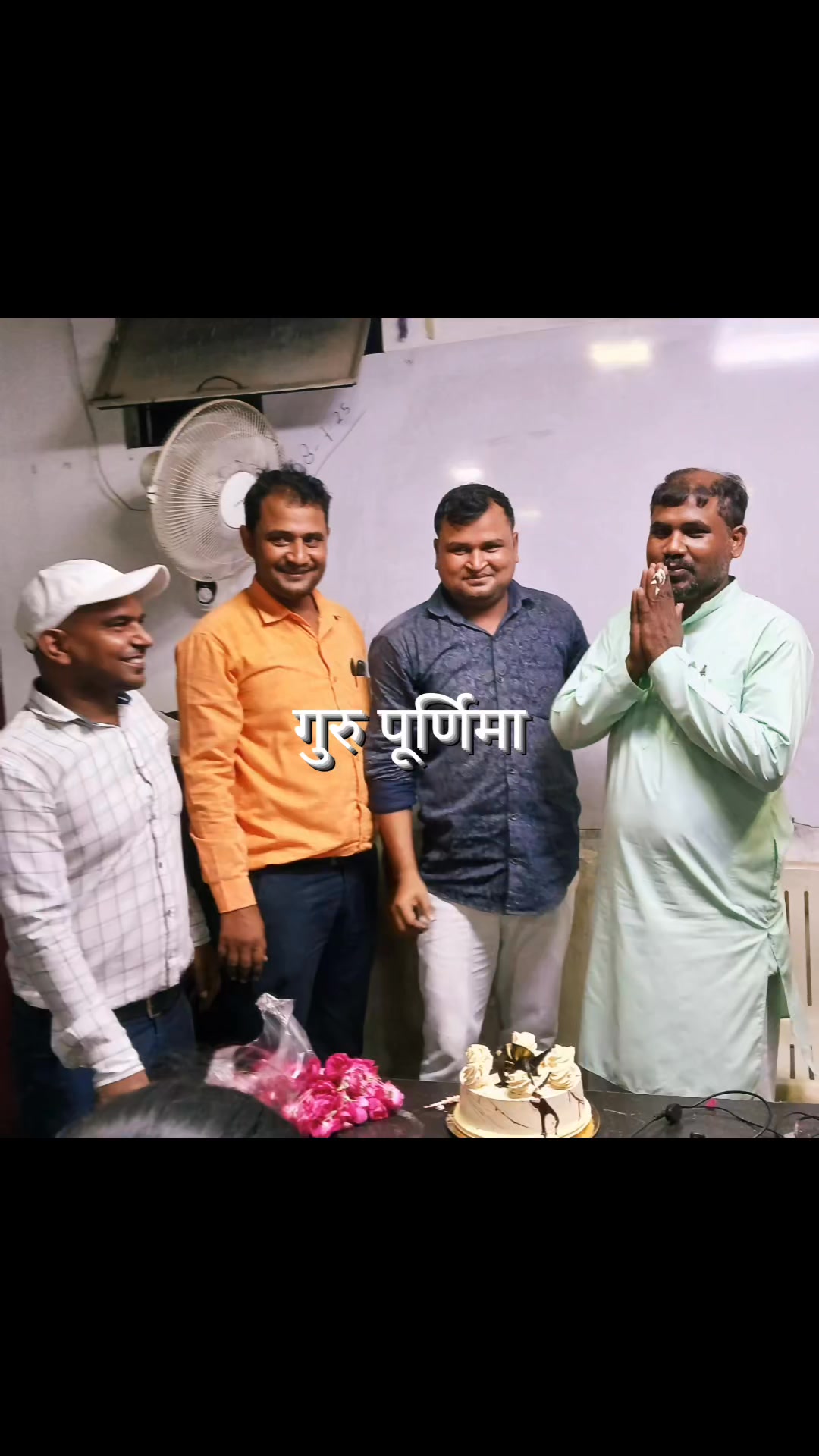 राकेश राजन यादव