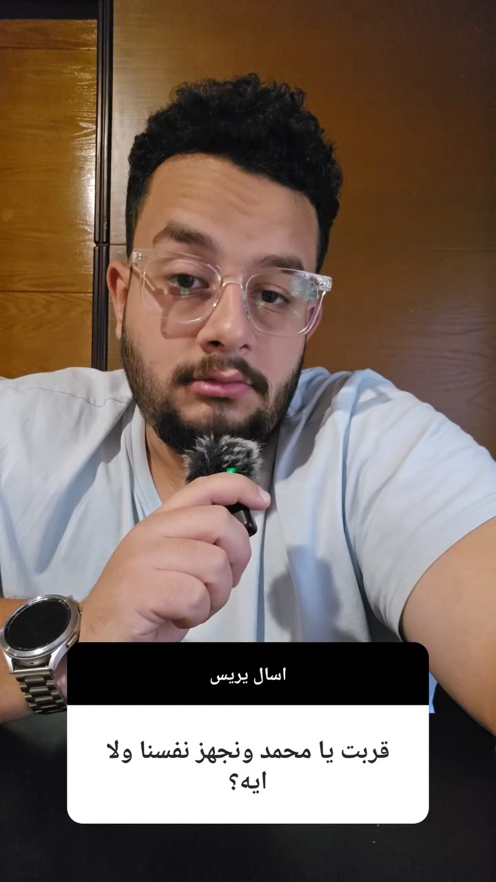 ليه احتمال الحrب بين مصر و اسrائيل أقل من 1% ؟ | محمد خالد-الروائي ...