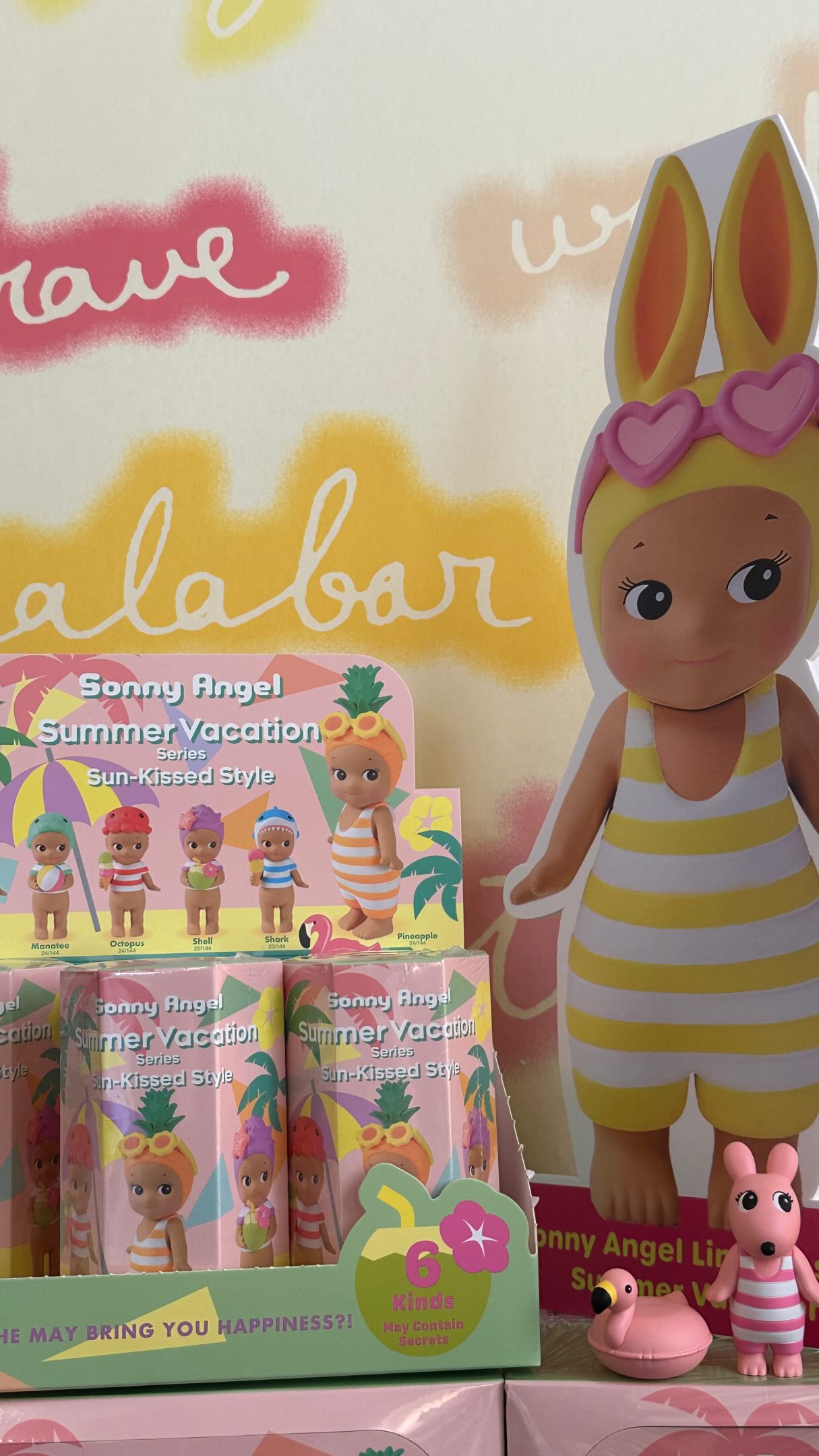 Unboxing 🤩🤩🤩 Sonny Angel Summer Vacation #sonnyangel