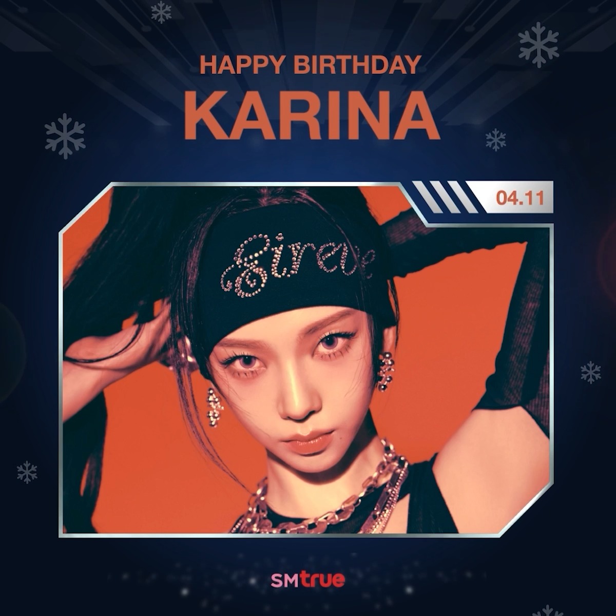 HappyKARINAday 💙 ⠀ 11.04.2025 ⠀ 🎂 สุขสันต์วันเกิด 'KARINA