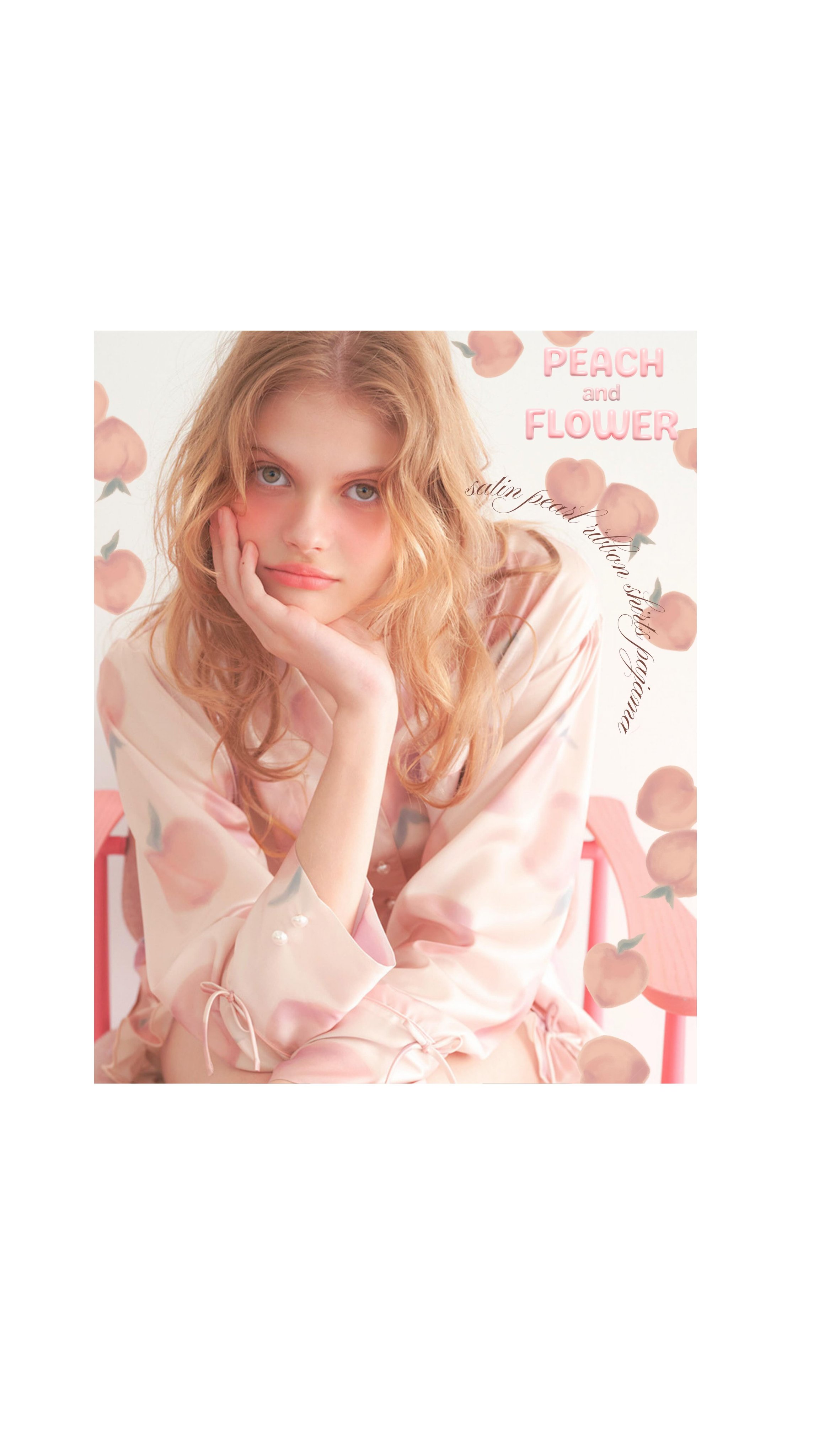 こはる様 リクエスト 2点 まとめ商品 Ravijour PEACH JOHN こはる様 リクエスト 2点 まとめ商品 Ravijour PEACH JOHN こはる様