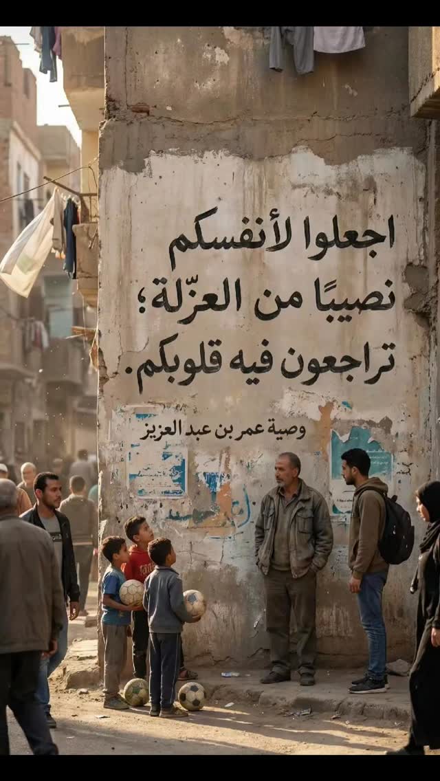 #flowers | بقمتنا نسير | Facebook