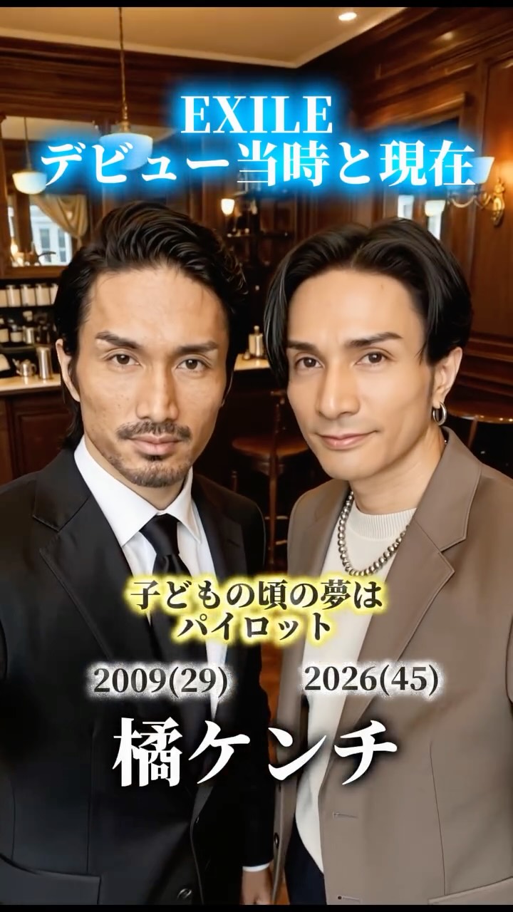 黒木啓司 #EXILE #POWEROFWISH | EXILE Happiness