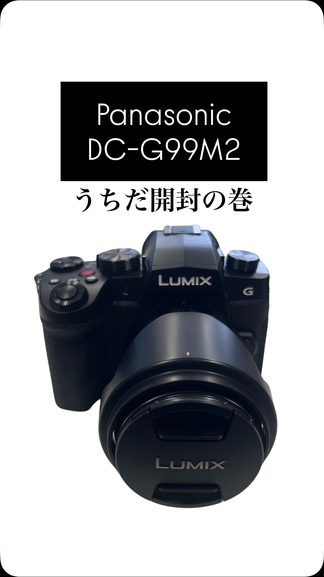 20年以上愛され、今なら「新品」で買えるニコンの50mm単焦点 概要 20年