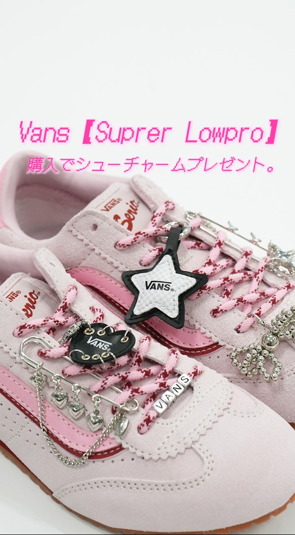 VANS Authenticキャンペーンスタート】 4月2日より店頭にて対象の