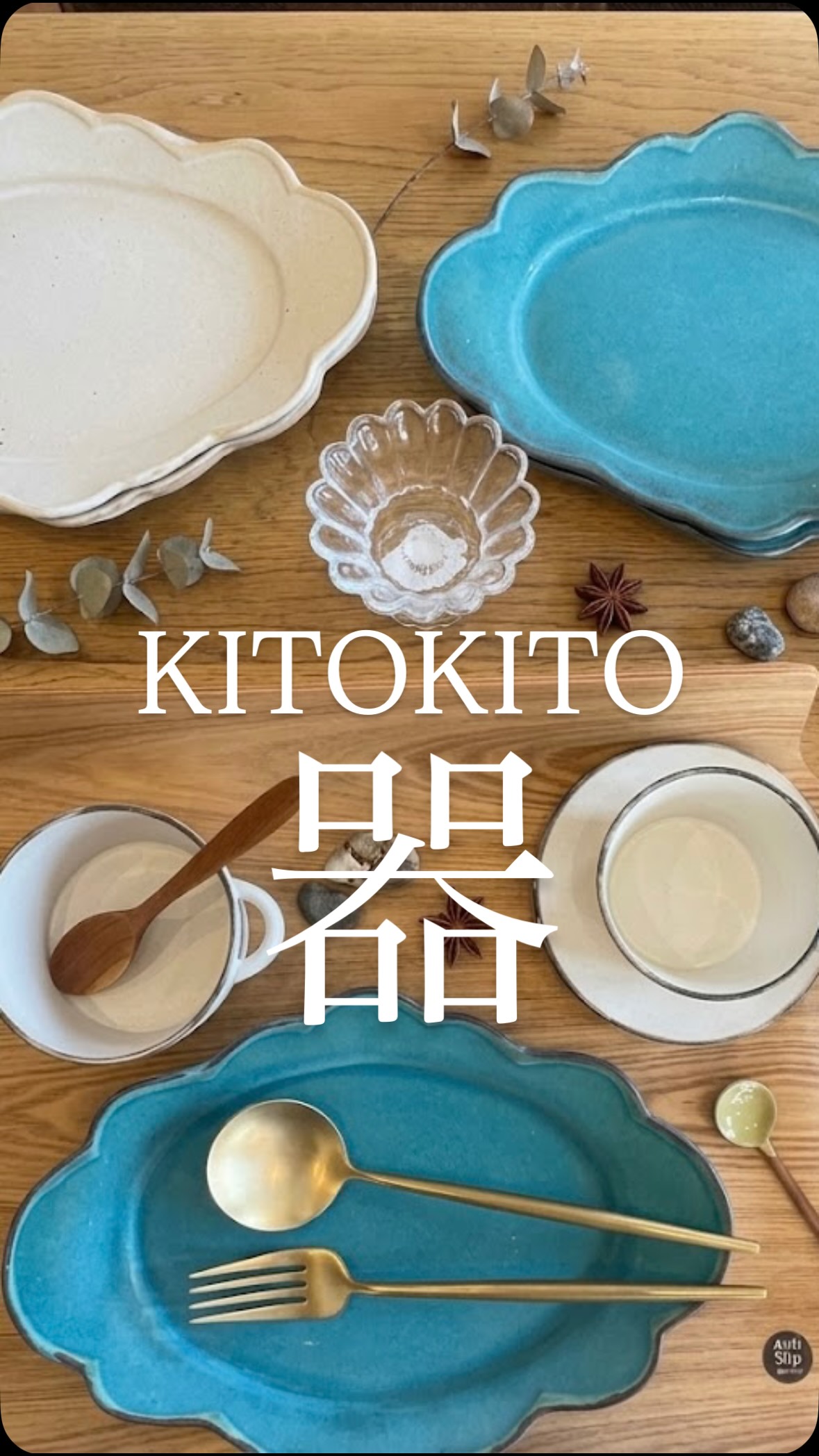kitokito | Sakai-shi Osaka