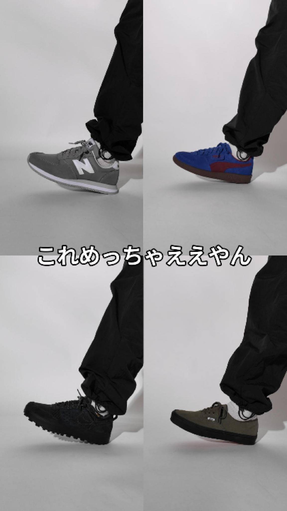ABC品 80年代にランニングシューズとして誕生したZXシリーズ。 その
