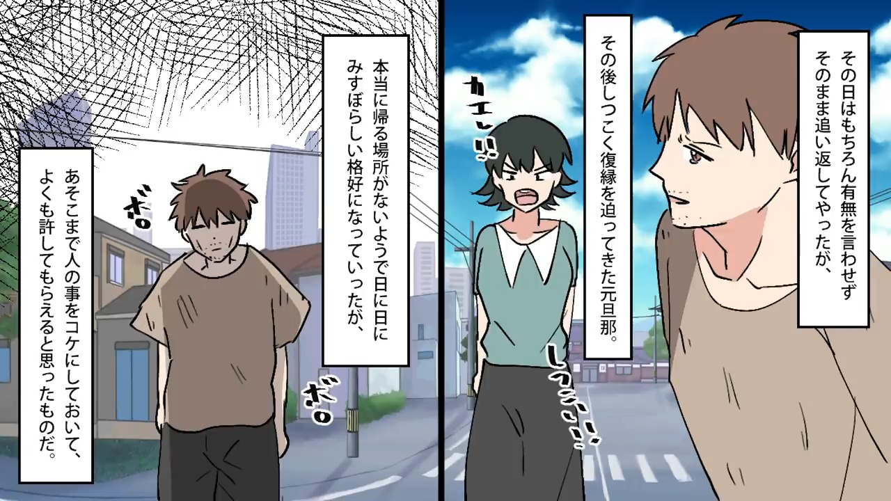 七夕ドロップ 漫画 湯たんぽを盗まれ盗難届を出した 翌日 隣人 お前に貰った湯たんぽで娘が死にかけた 私 は Facebook