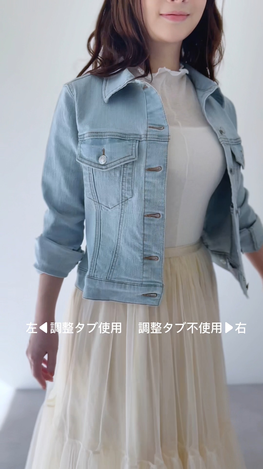 overE 開けてもすっきりショート丈ストレッチデニムジャケット 102