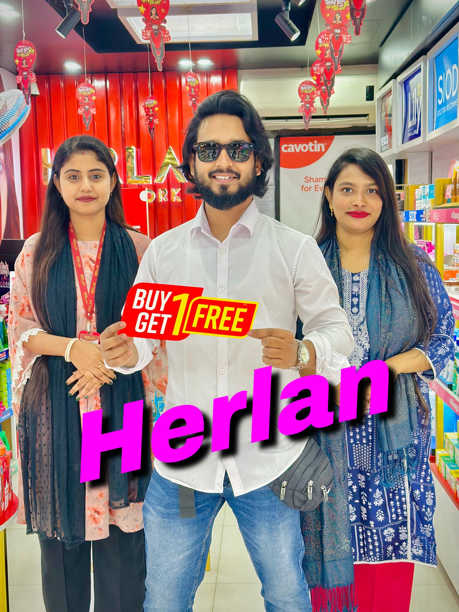 যশোরে কসমেটিকস সপে কী আছে ?😍🛑 Herlan Store - Jessore mobile ...