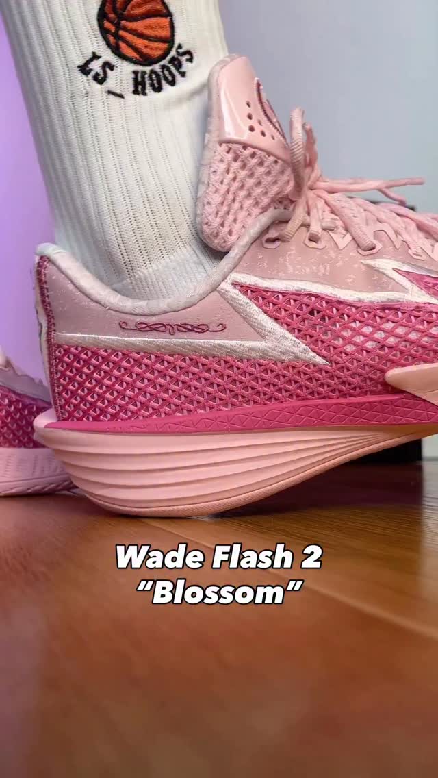Got a pair of the Li-Ning Way of Wade Flash 2s in the cherry