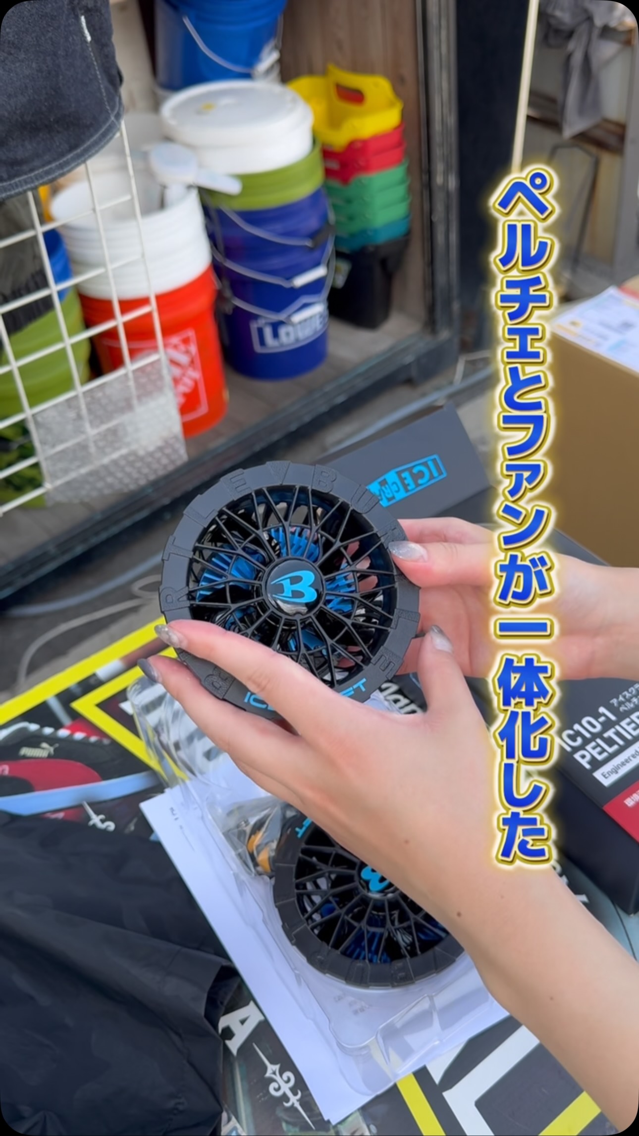 2026年最新！バートル ICE CRAFTペルチェファンユニット登場