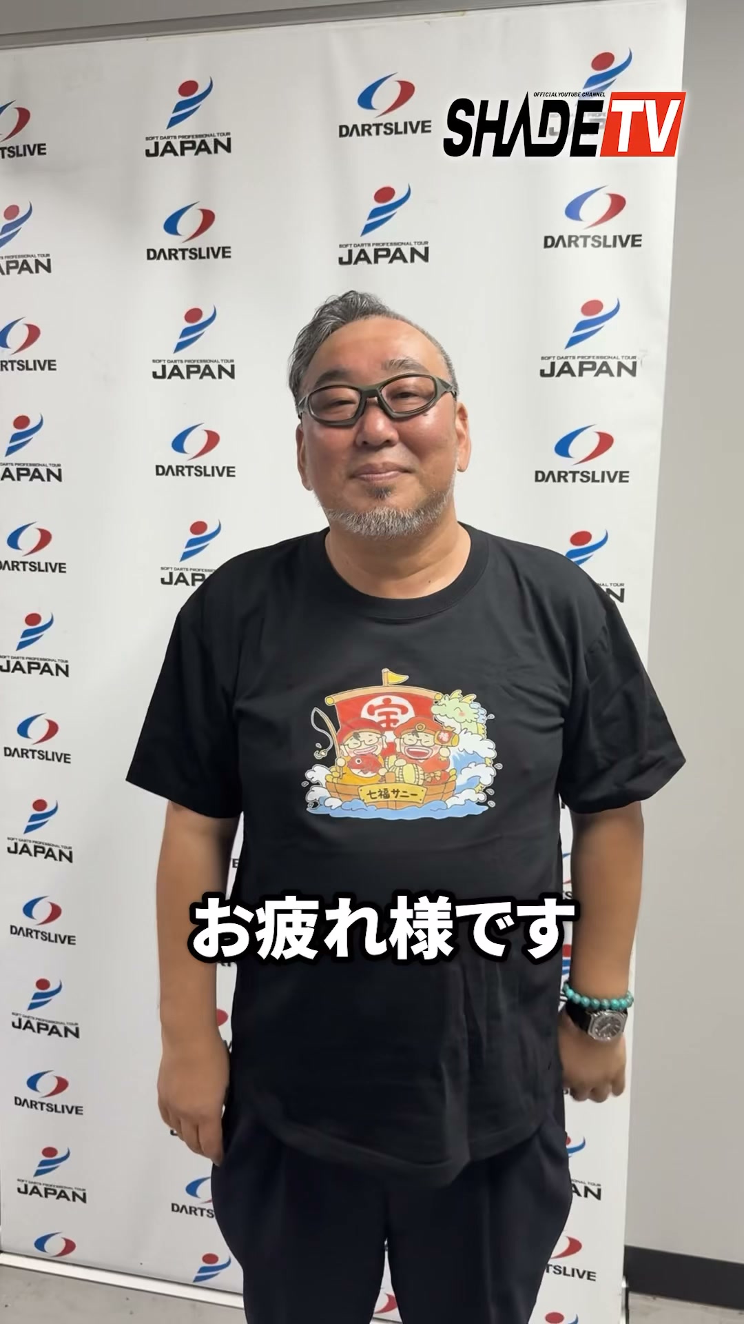 日本ダーツ祭り2026🎯 SHADEブース 商品紹介⑪ 龍波光彦選手コラボT