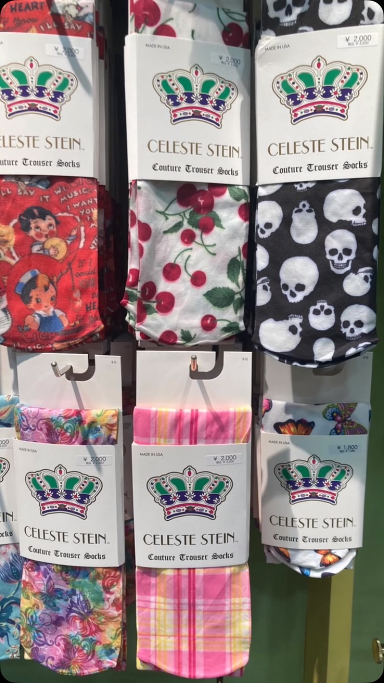 Poco a Poco (@pocoapocotights) • Facebook