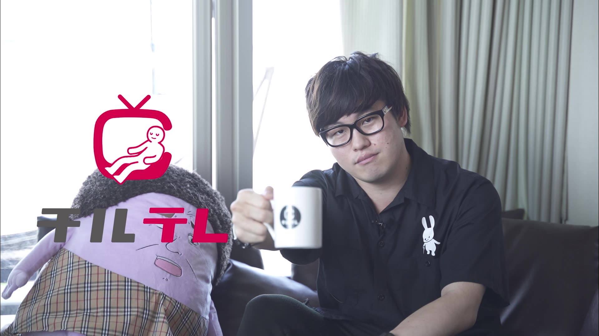 チルテレ - Chill tv (@chill.tv.official) • Facebook