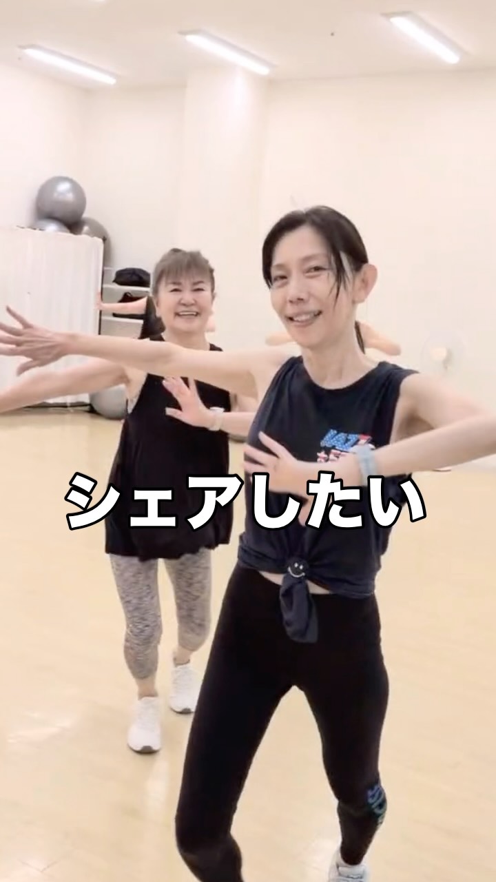 Road Tourのインストラクターのタンクの着こなし方をご紹介♪ ワン