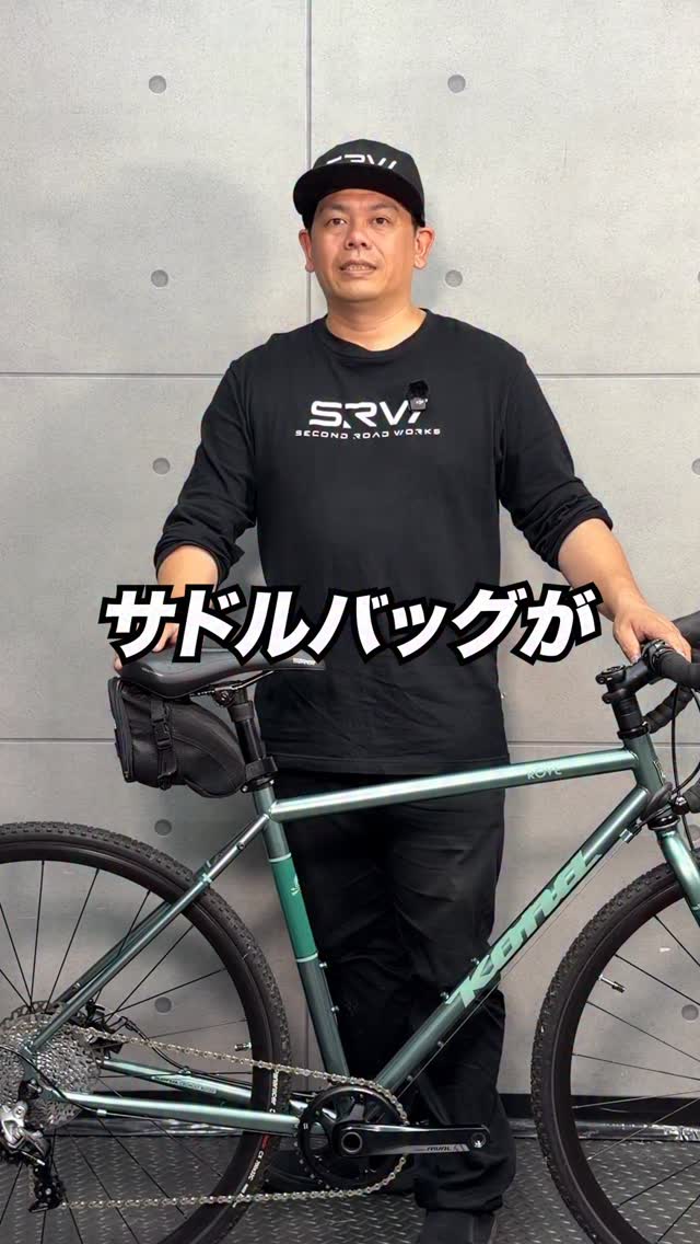 16インチ（取扱説明書・輪行バッグ付き） 折りたたみ自転車 ♥無印良品