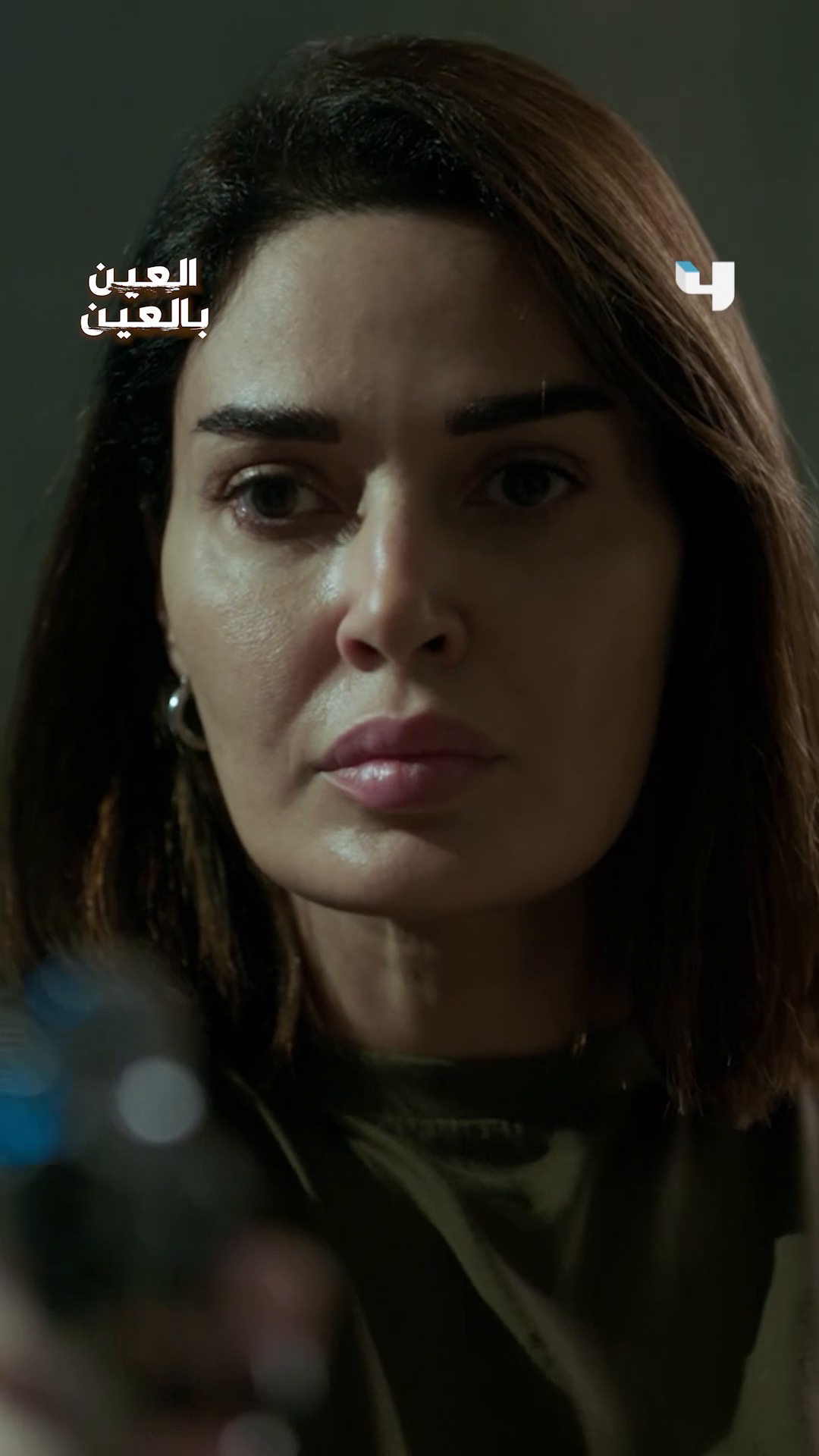 مسلسل #ليلى .. من الأحد إلى الخميس الساعة 9:30 مساءً بتوقيت السعودية ...