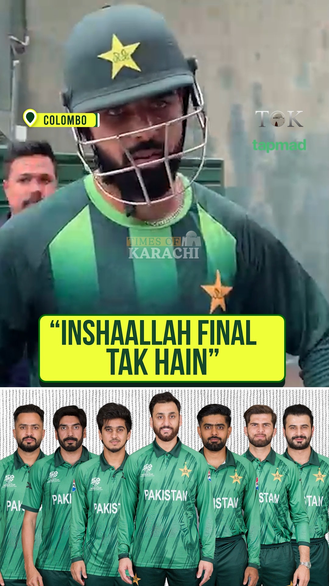Following Pakistan’s defeat to India in the T20 World Cup, all-rounders ...
