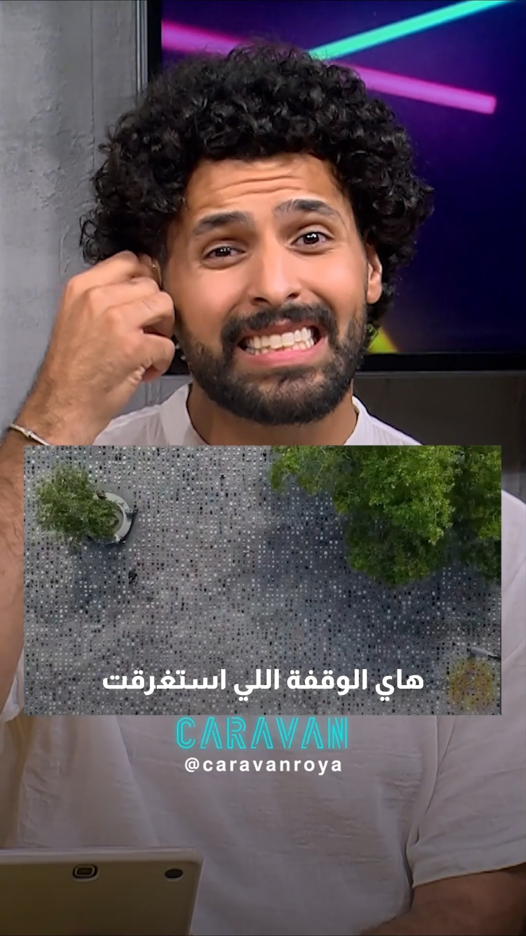 وقفة تضامنية في مدينة أوتريخت الهولندية بتدعم قطاع غزّة وبتوثق جرائم ...