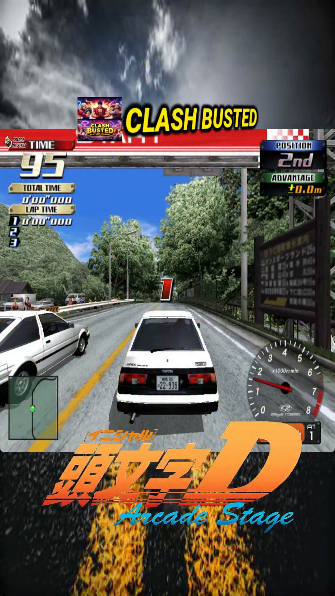 My first time playing INITIAL D The Arcade! 😄👍 Super fun—wish it