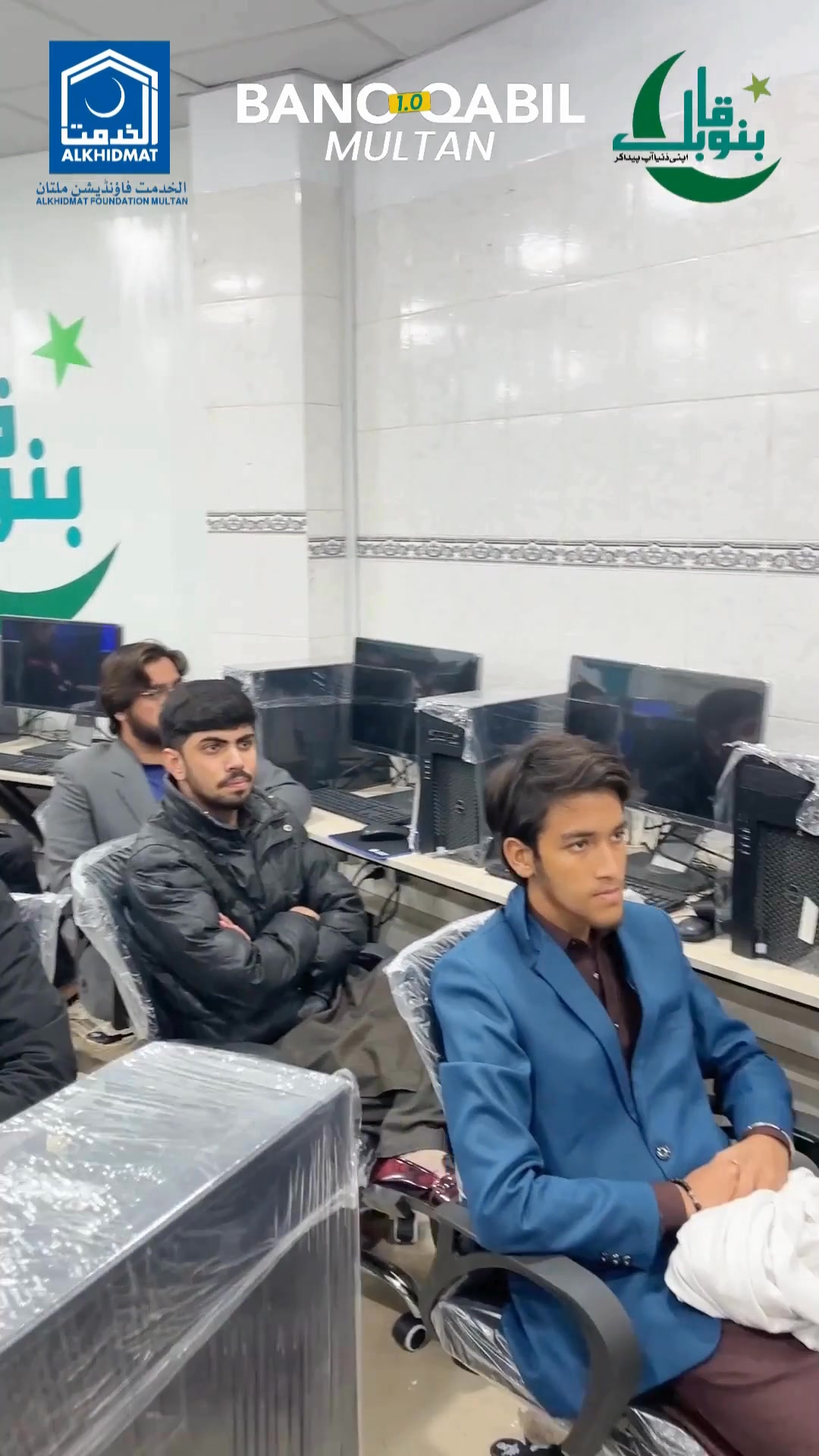 Highlights from Bano Qabil Multan classes, where both male and female ...