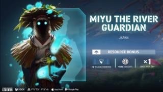 Meet Miyu the River Guardian 🌊✨ An ancient spirit of nature
