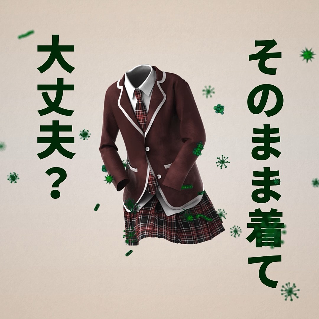 LGエレクトロニクスジャパン (@LGEJapan) • Facebook